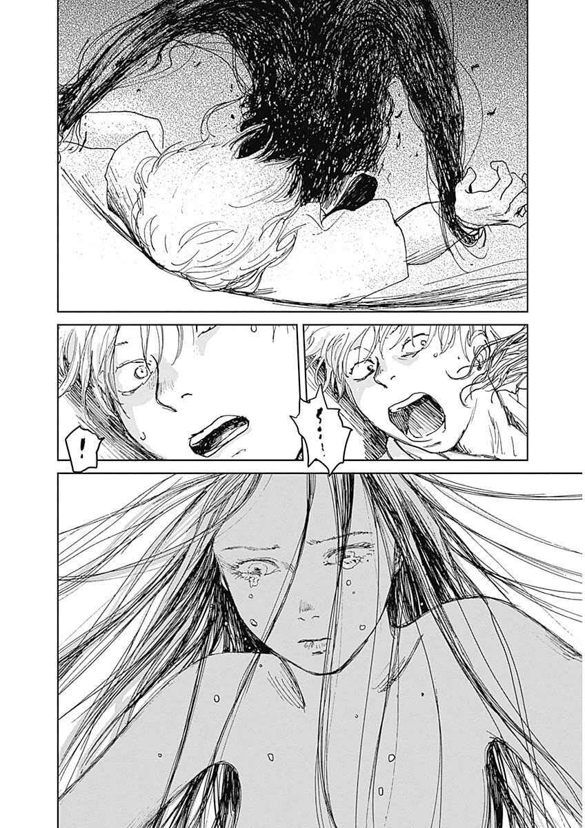 Page 6 Chapter 5 Mushihime