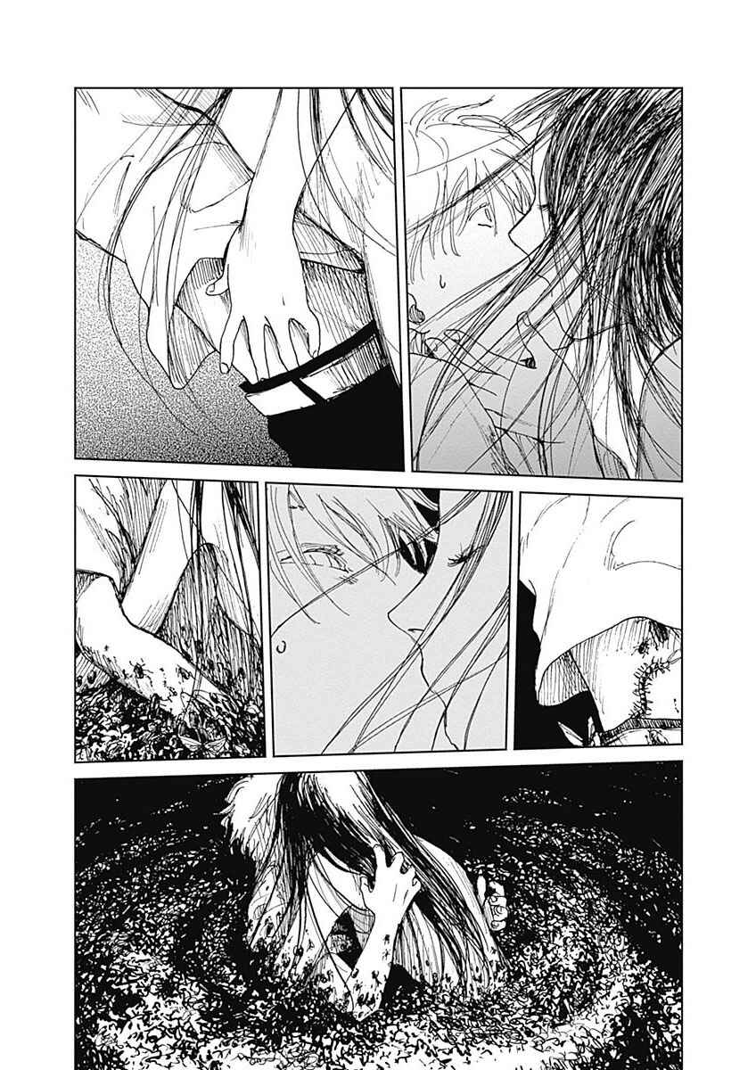 Page 7 Chapter 5 Mushihime