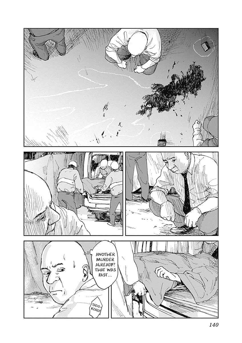 Page 8 Chapter 5 Mushihime