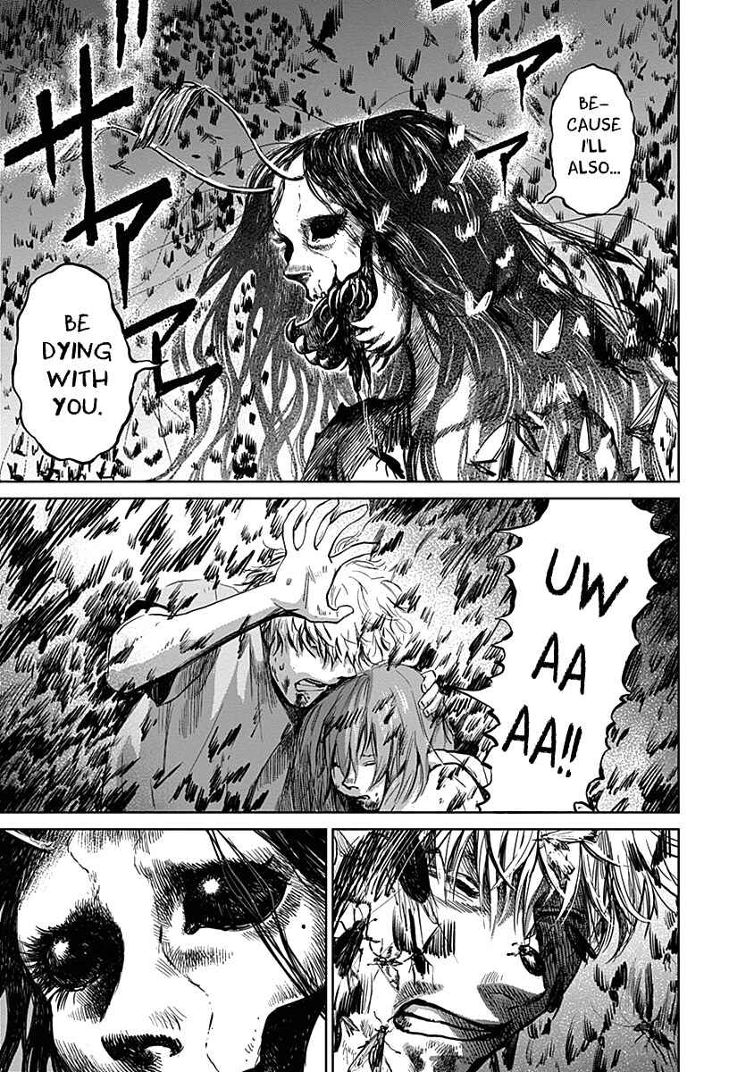 Page 1 Chapter 23 Mushihime