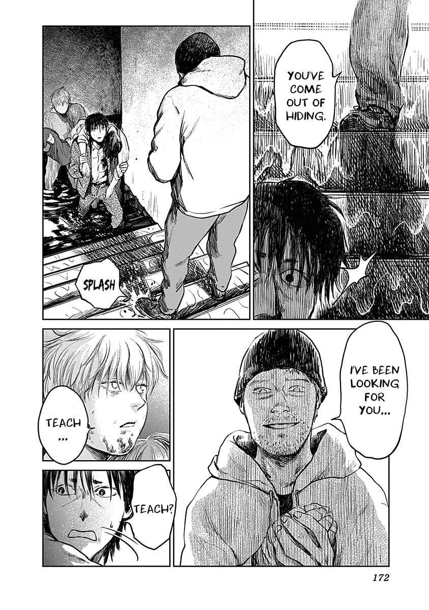 Page 16 Chapter 23 Mushihime