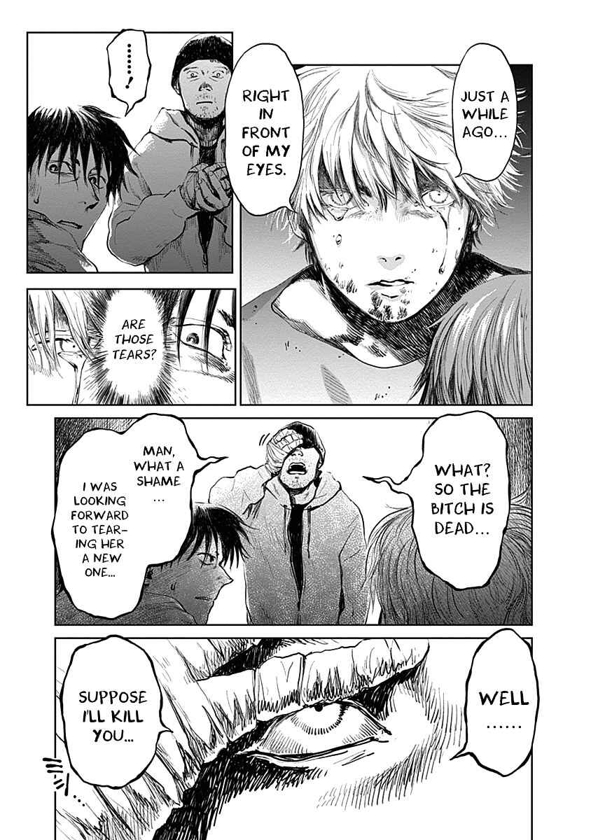 Page 19 Chapter 23 Mushihime