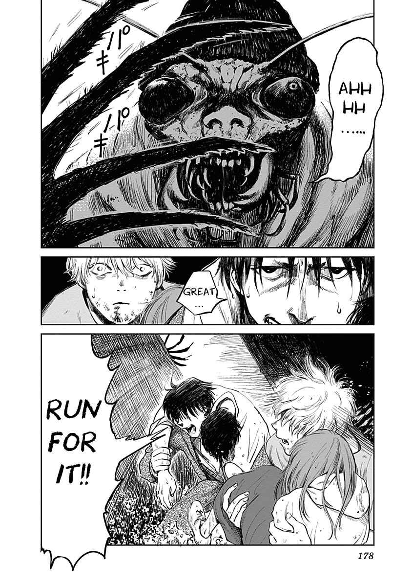 Page 22 Chapter 23 Mushihime