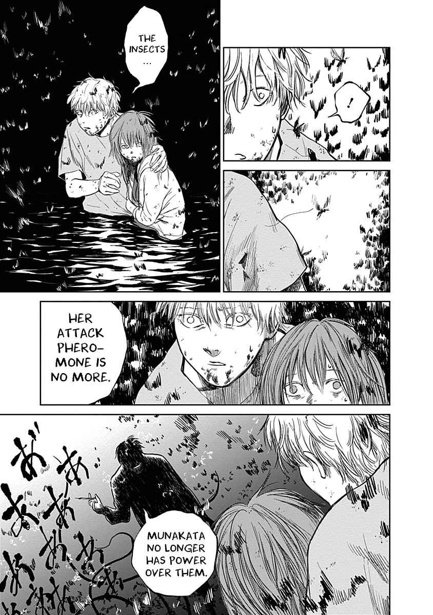 Page 6 Chapter 23 Mushihime