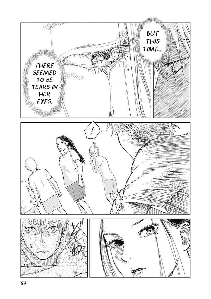 Page 13 Chapter 3 Mushihime