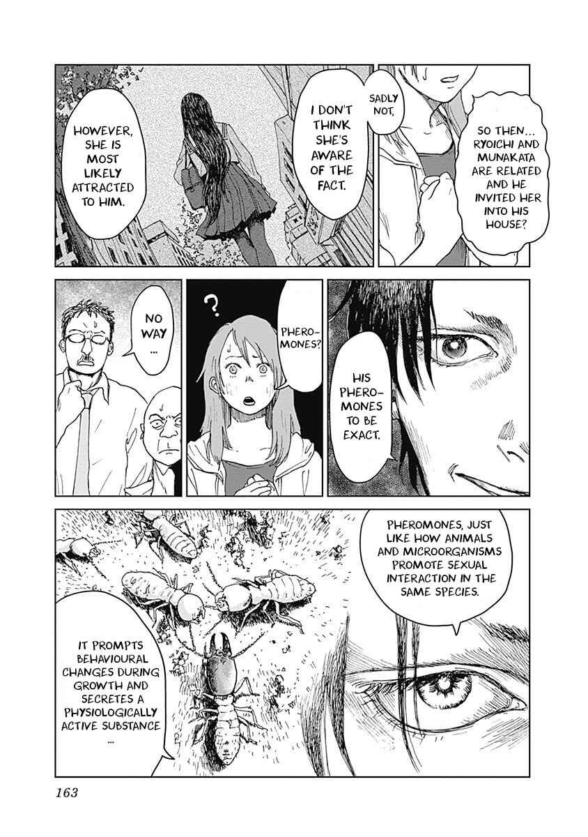 Page 13 Chapter 14 Mushihime