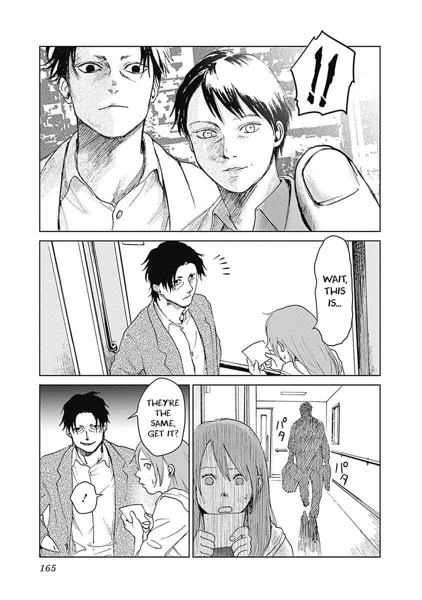 Page 15 Chapter 14 Mushihime