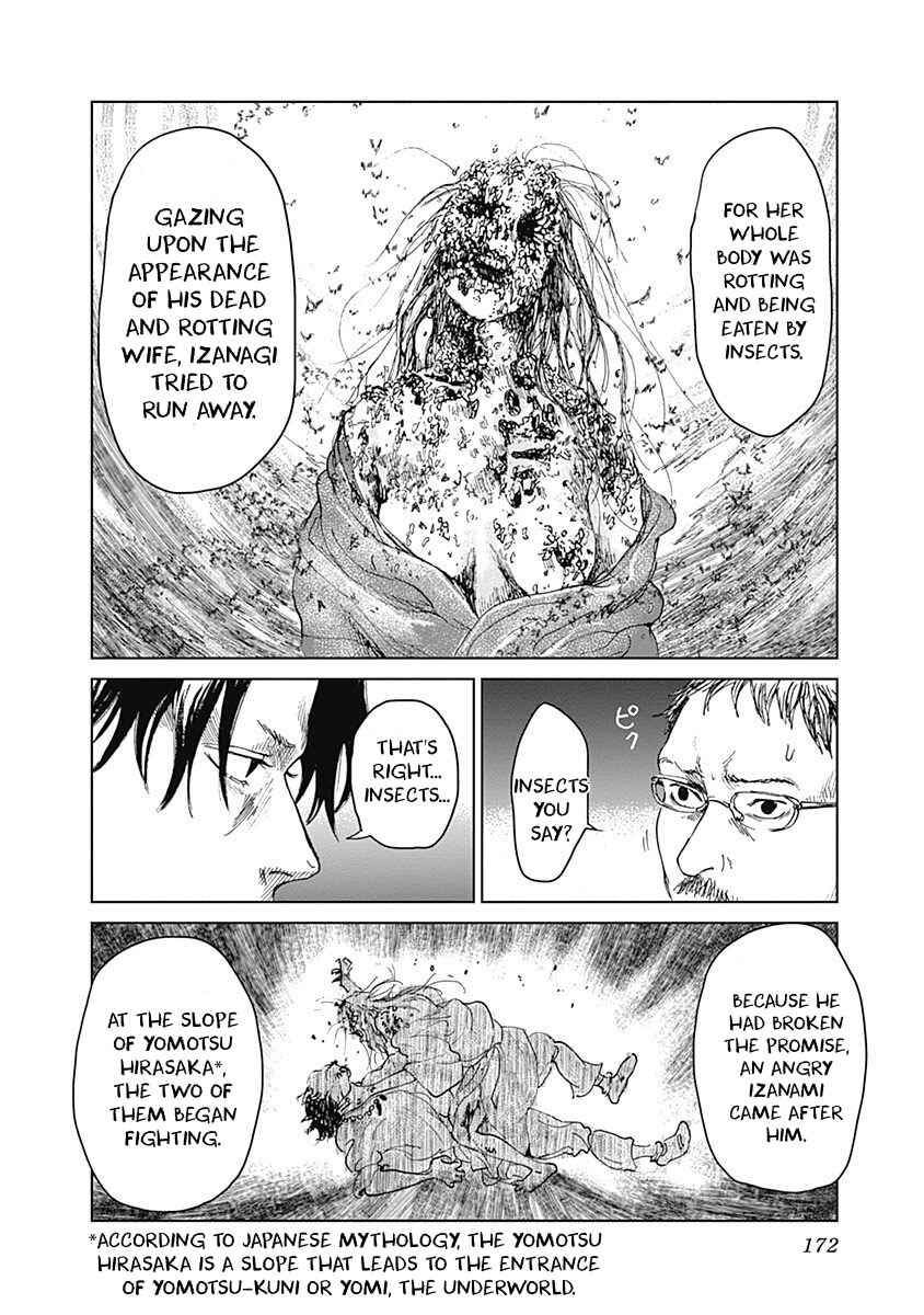 Page 22 Chapter 14 Mushihime