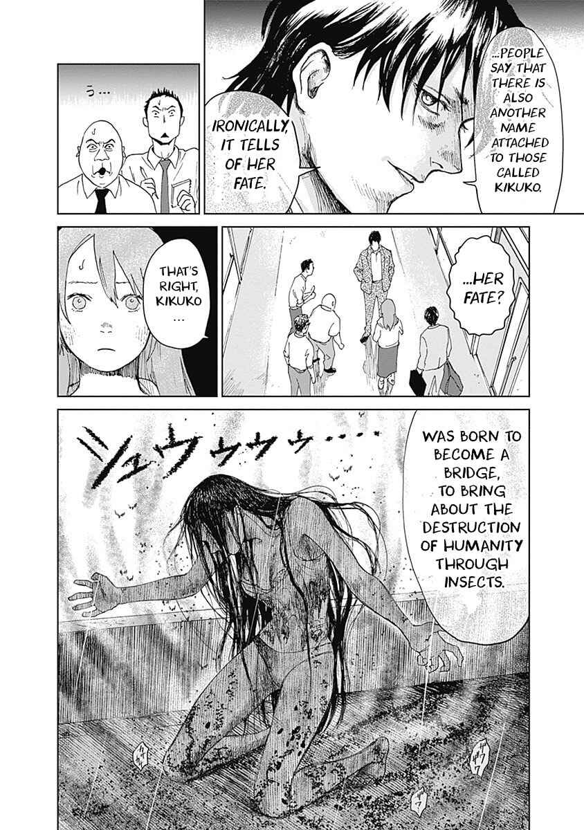Page 24 Chapter 14 Mushihime
