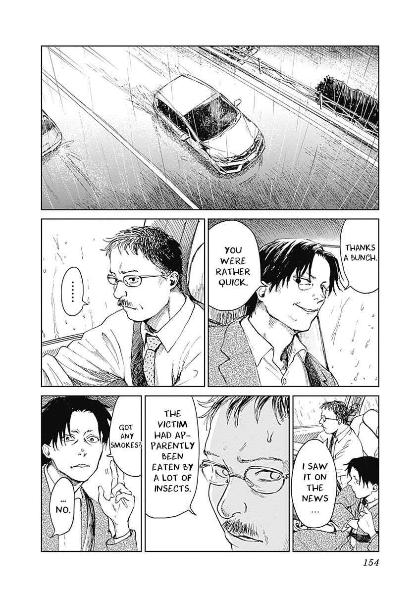 Page 4 Chapter 14 Mushihime