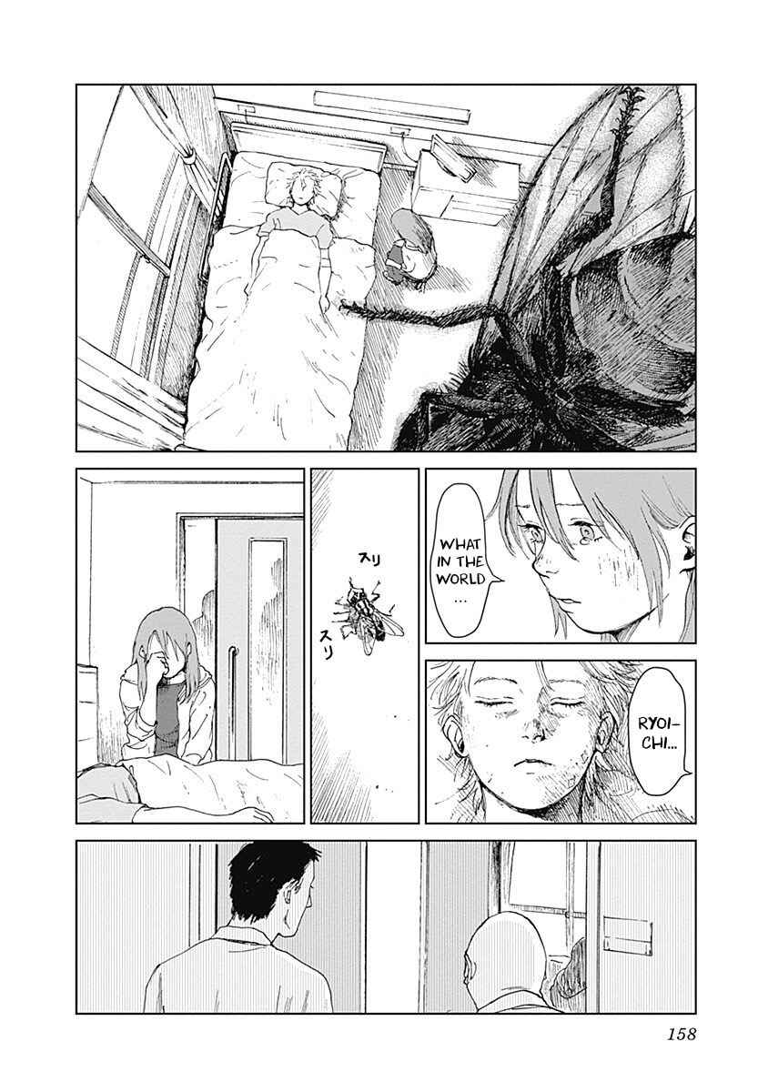 Page 8 Chapter 14 Mushihime