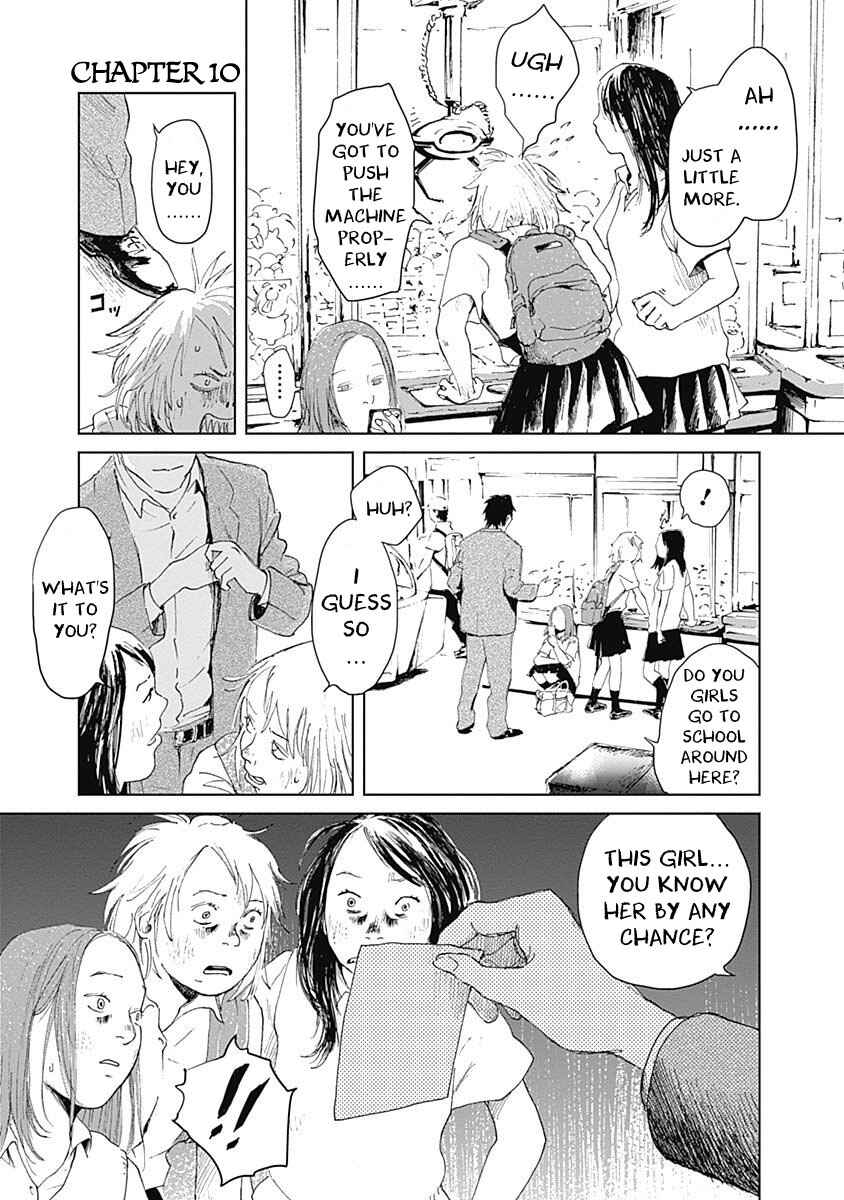Page 1 Chapter 10 Mushihime
