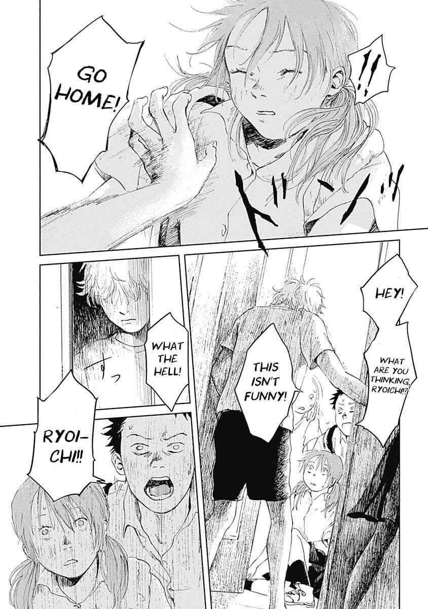 Page 19 Chapter 10 Mushihime