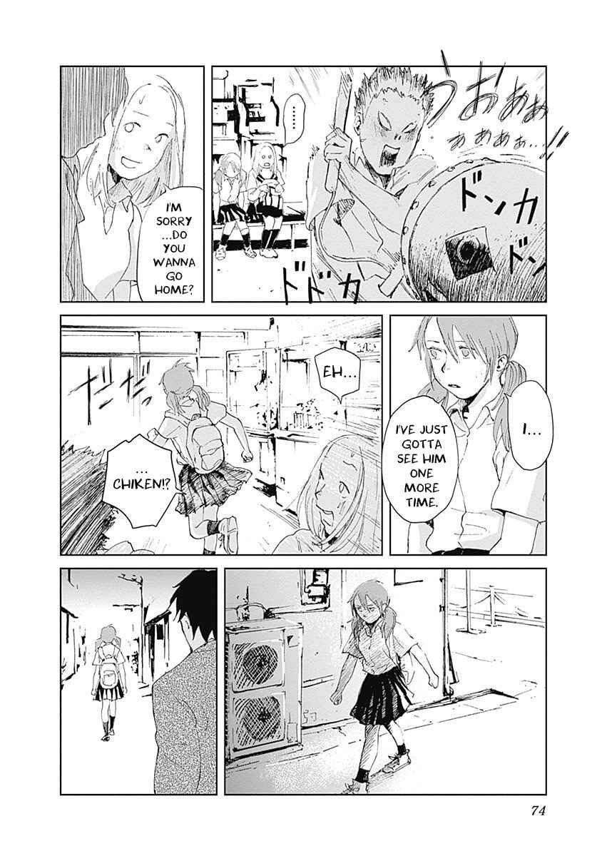 Page 24 Chapter 10 Mushihime