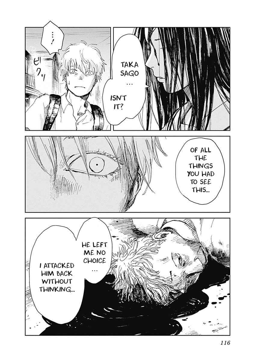 Page 10 Chapter 4 Mushihime