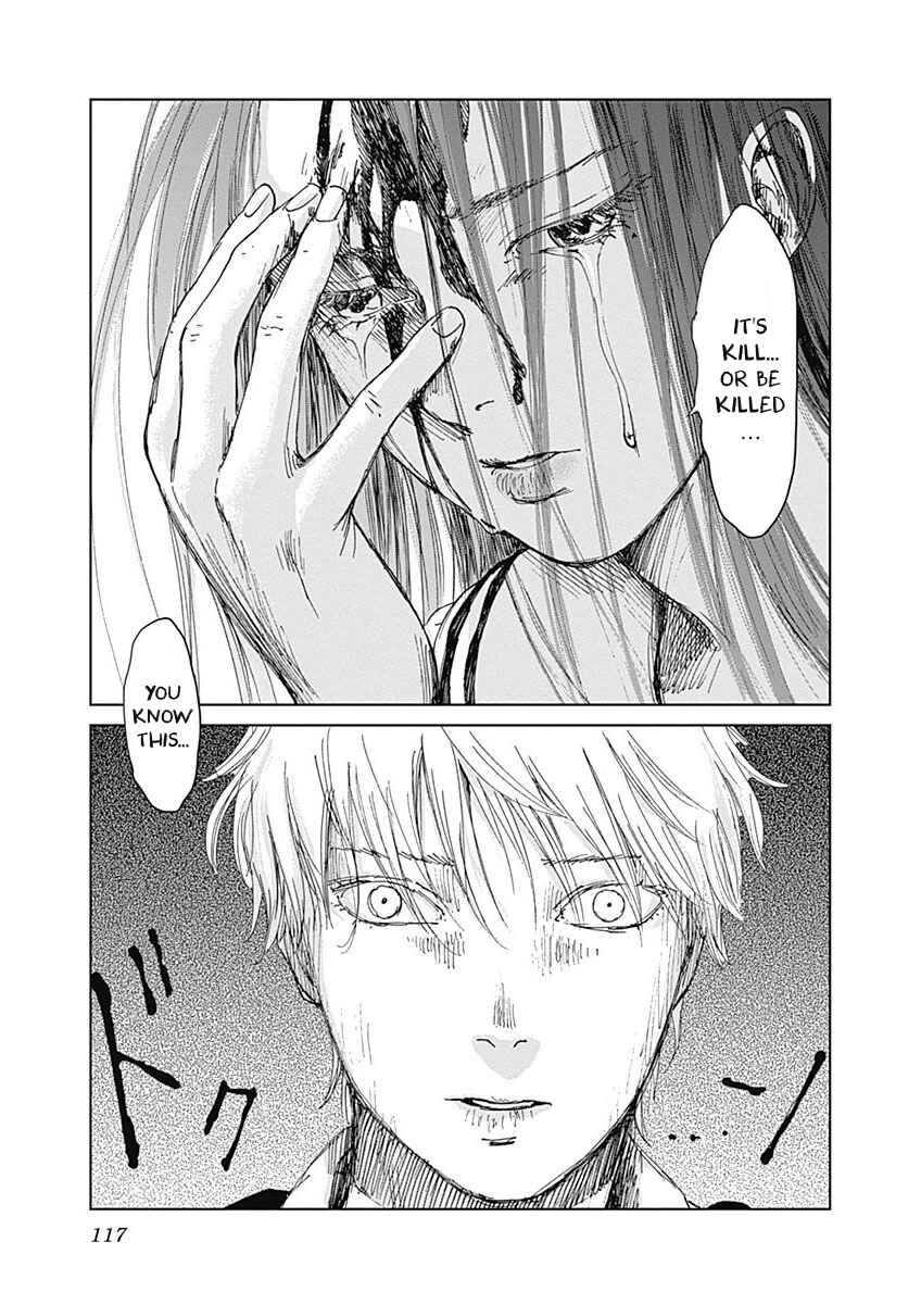 Page 11 Chapter 4 Mushihime