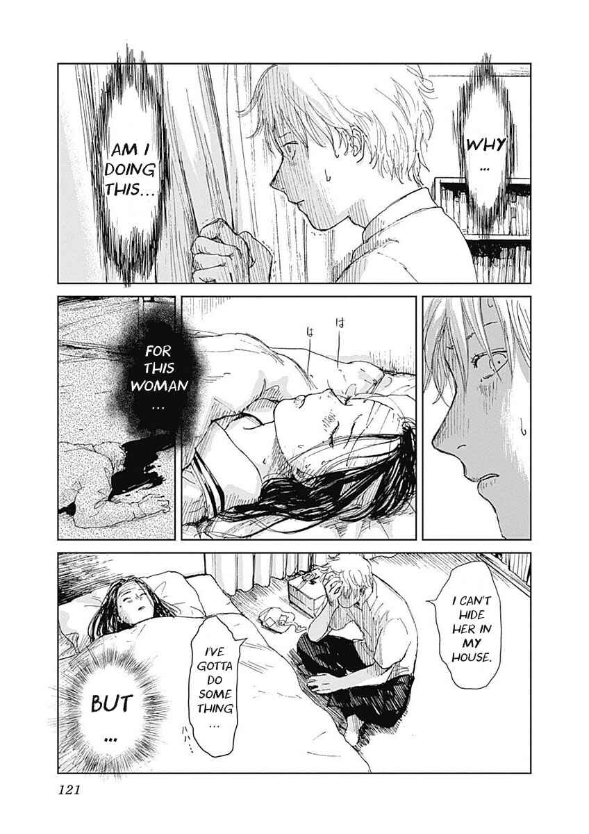 Page 15 Chapter 4 Mushihime