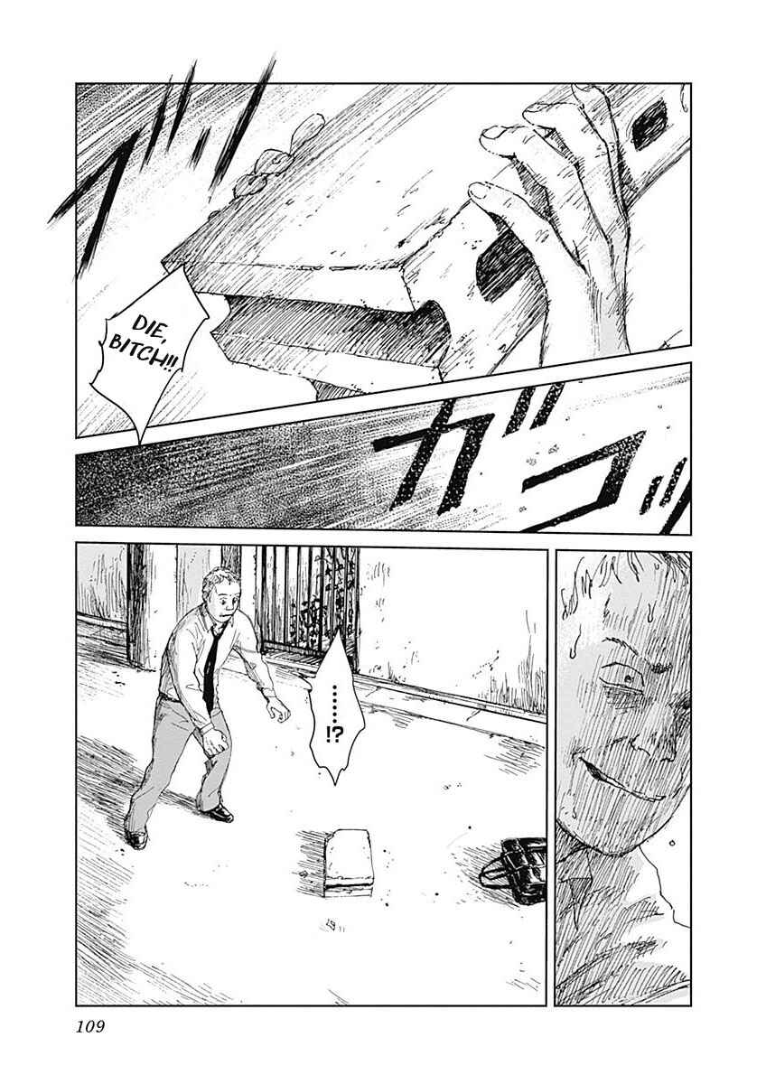Page 4 Chapter 4 Mushihime