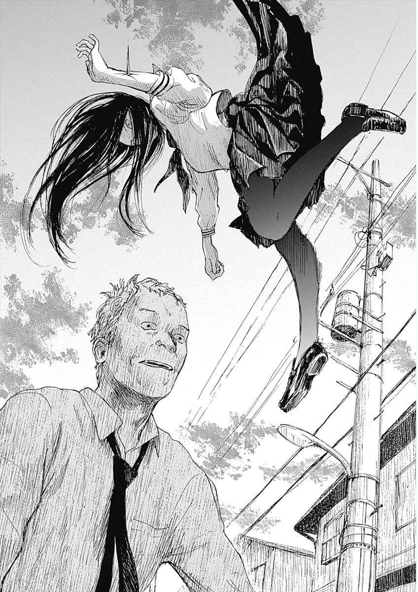 Page 5 Chapter 4 Mushihime