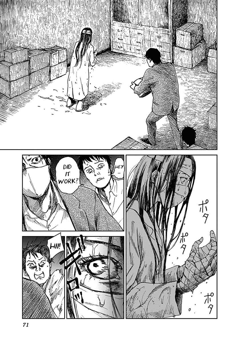 Page 24 Chapter 18 Mushihime