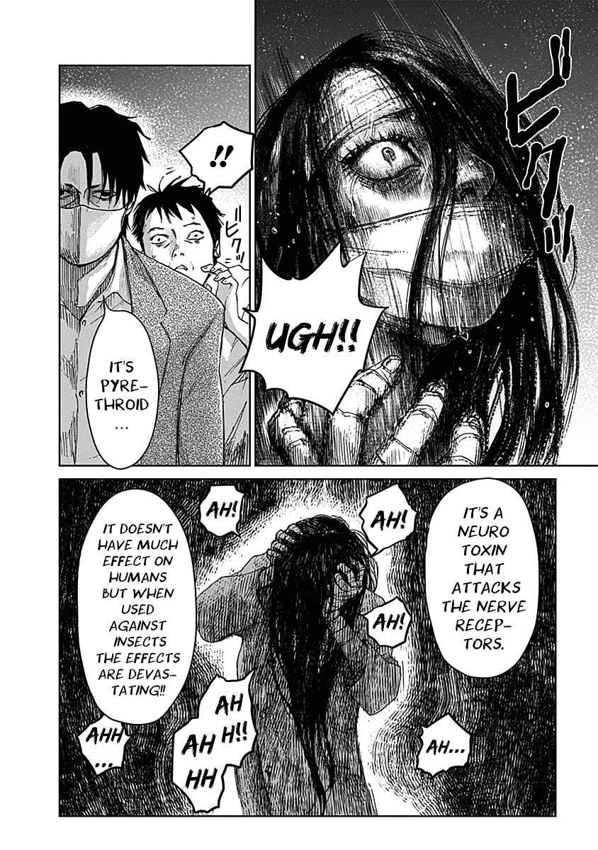 Page 25 Chapter 18 Mushihime