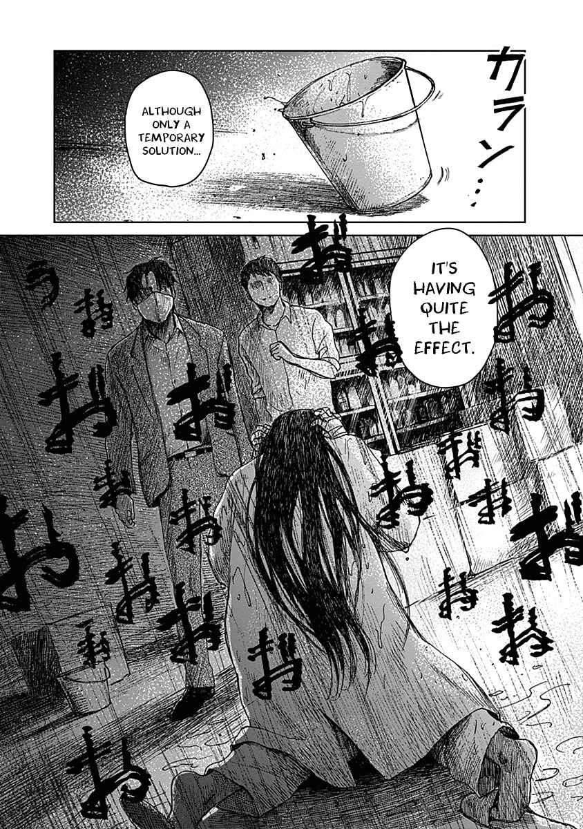 Page 26 Chapter 18 Mushihime