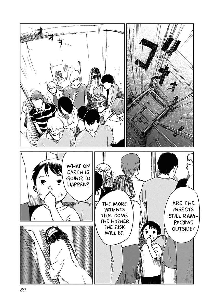 Page 15 Chapter 17 Mushihime