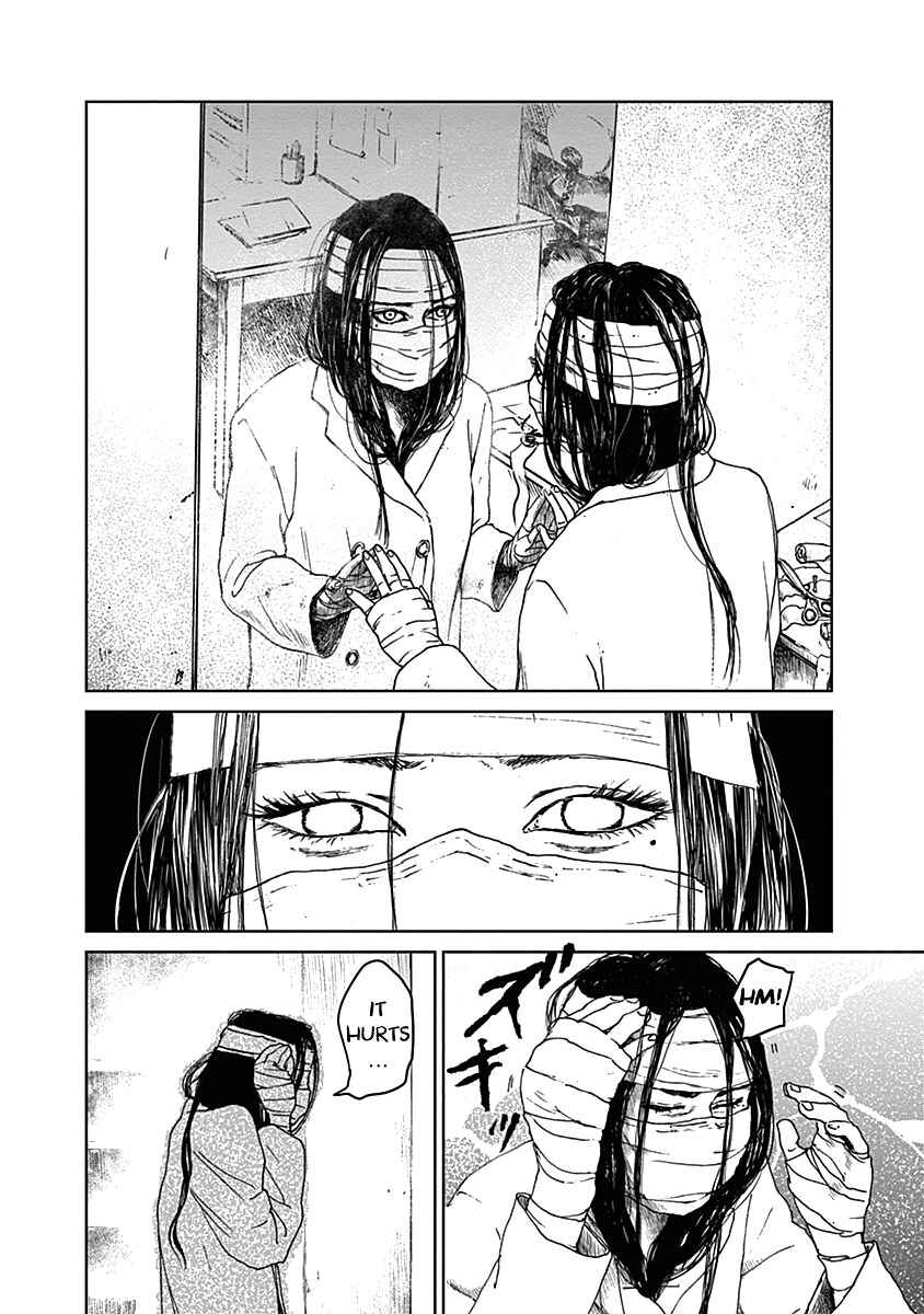 Page 7 Chapter 17 Mushihime