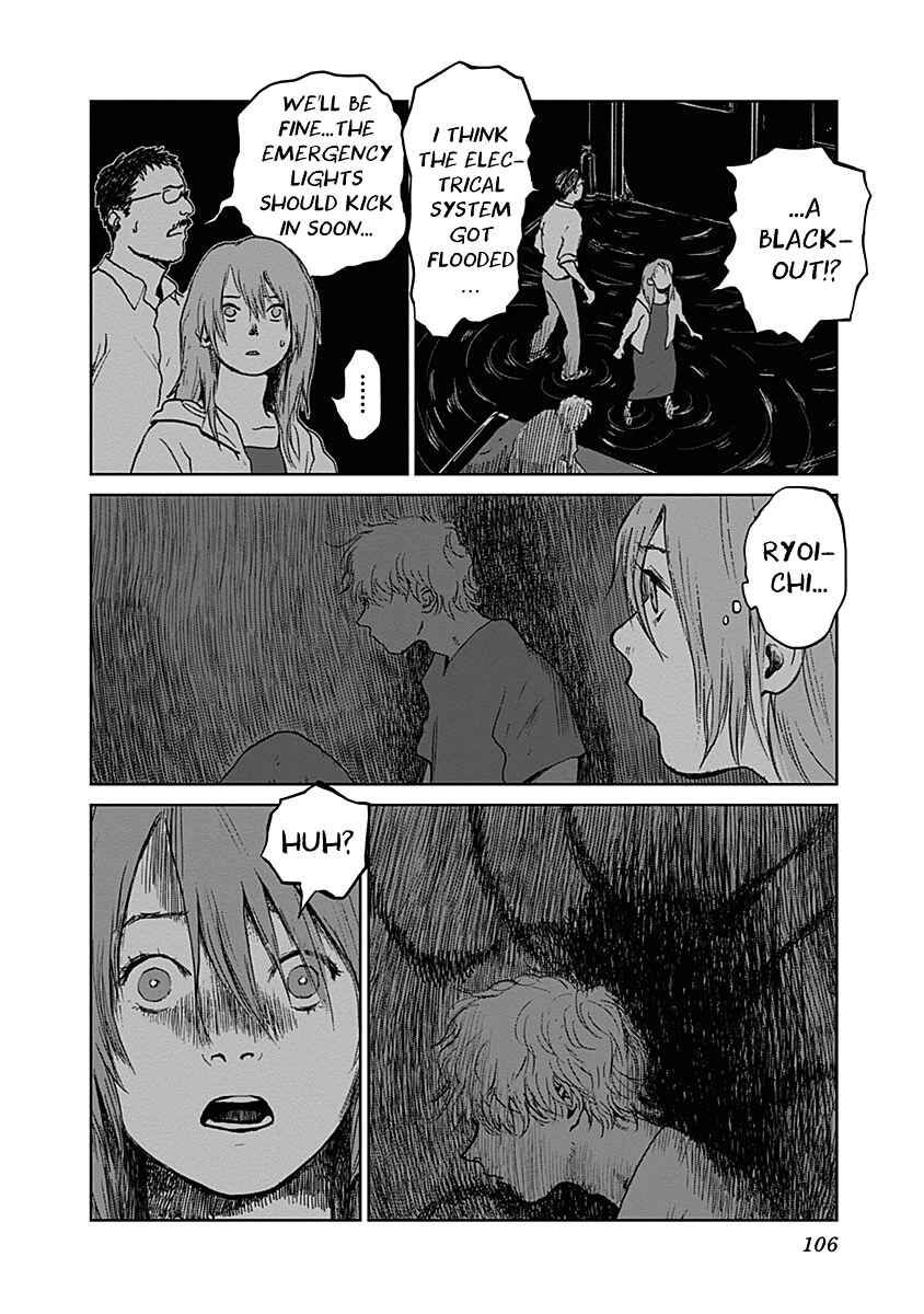 Page 14 Chapter 20 Mushihime