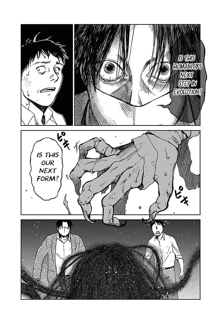 Page 6 Chapter 20 Mushihime
