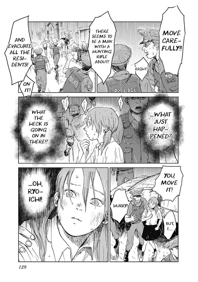 Page 1 Chapter 13 Mushihime