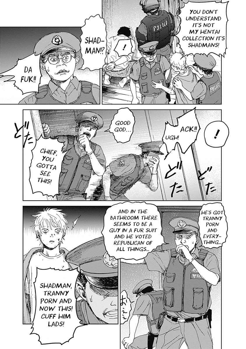 Page 22 Chapter 13 Mushihime