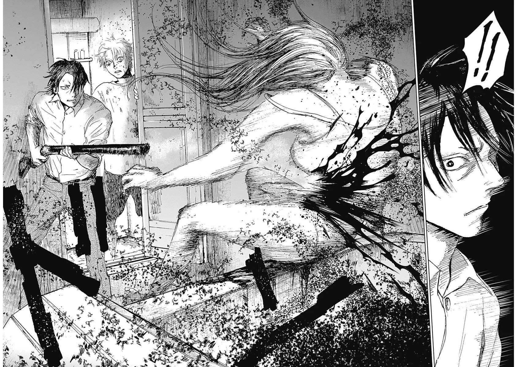 Page 8 Chapter 13 Mushihime