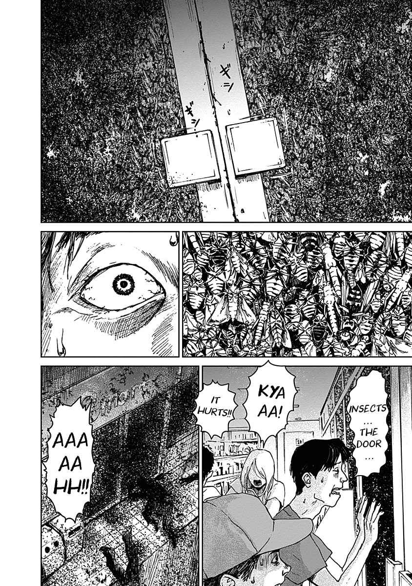 Page 11 Chapter 16 Mushihime