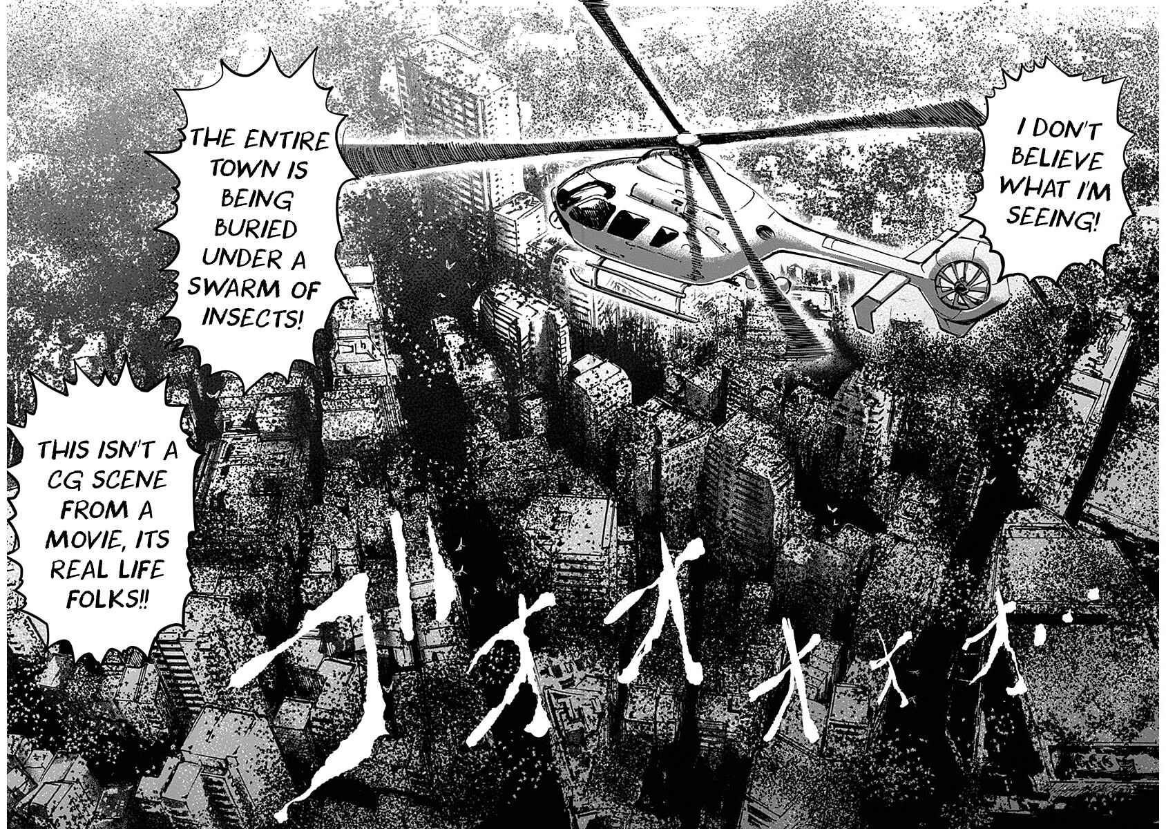 Page 13 Chapter 16 Mushihime