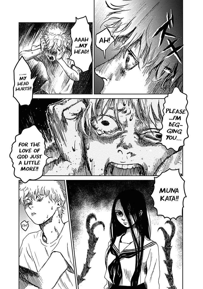Page 21 Chapter 16 Mushihime