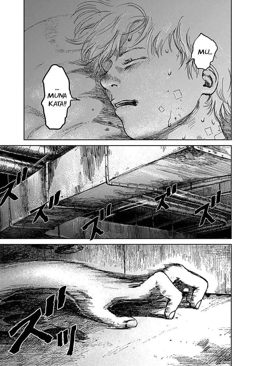 Page 23 Chapter 16 Mushihime