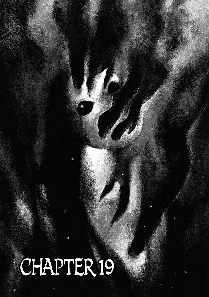 Page 1 Chapter 19 Mushihime
