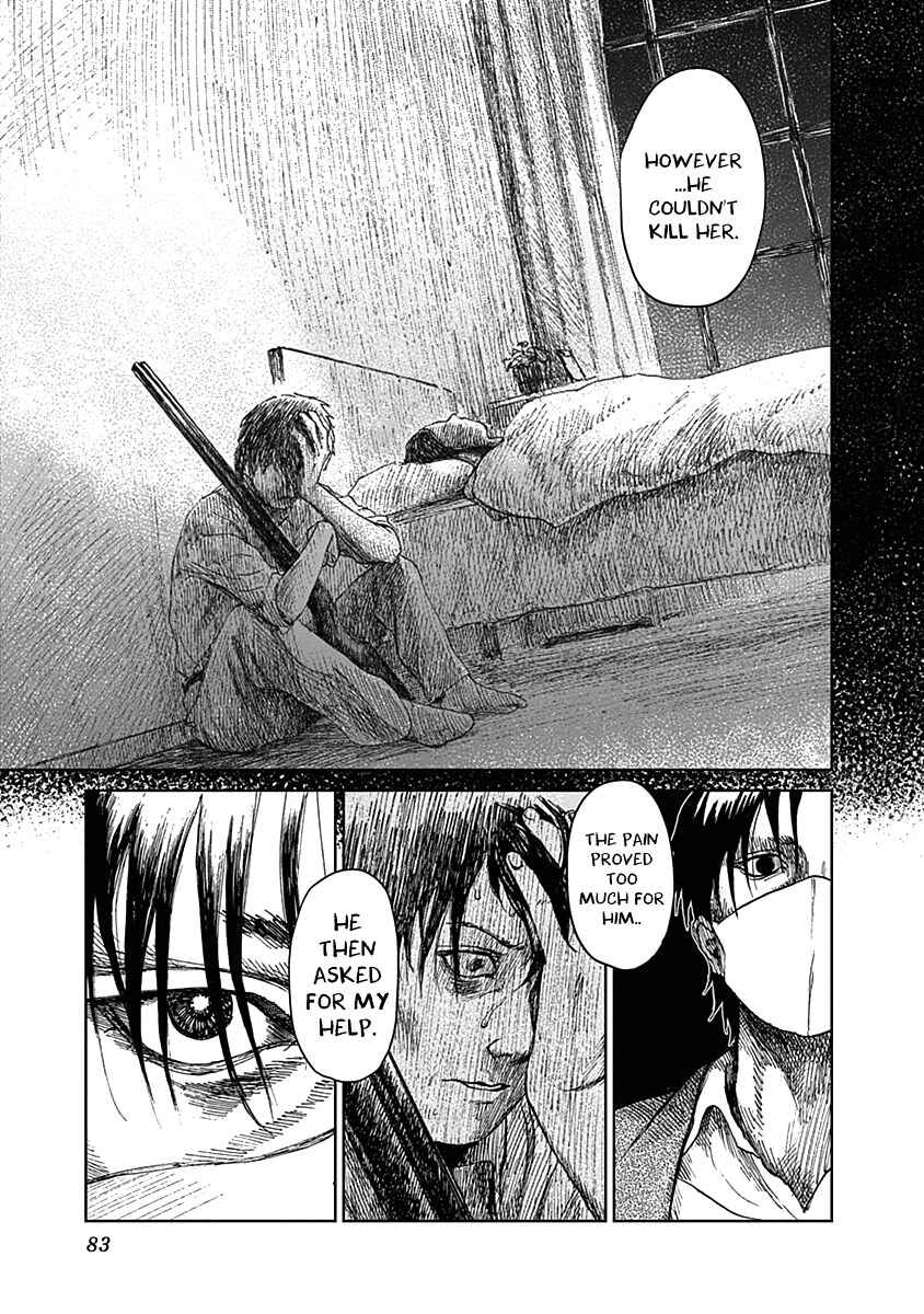 Page 10 Chapter 19 Mushihime