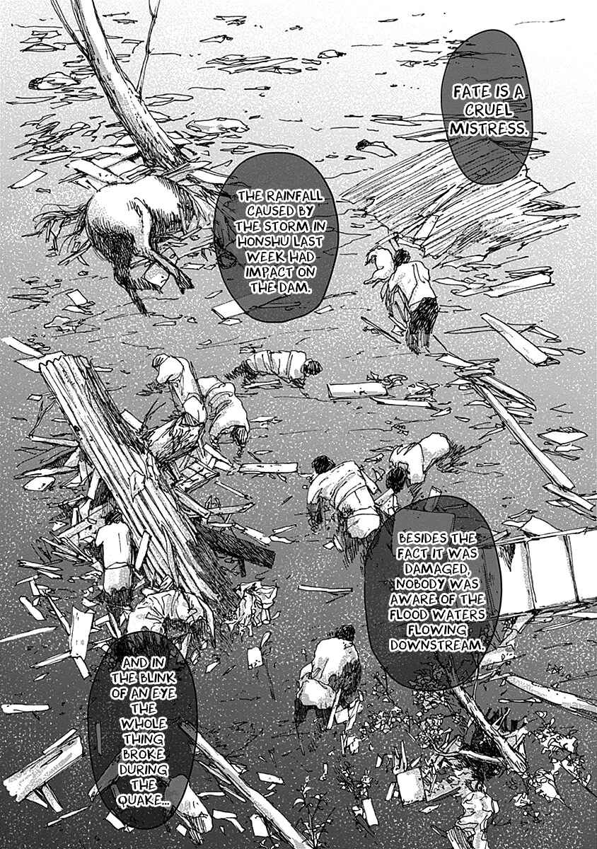 Page 15 Chapter 19 Mushihime