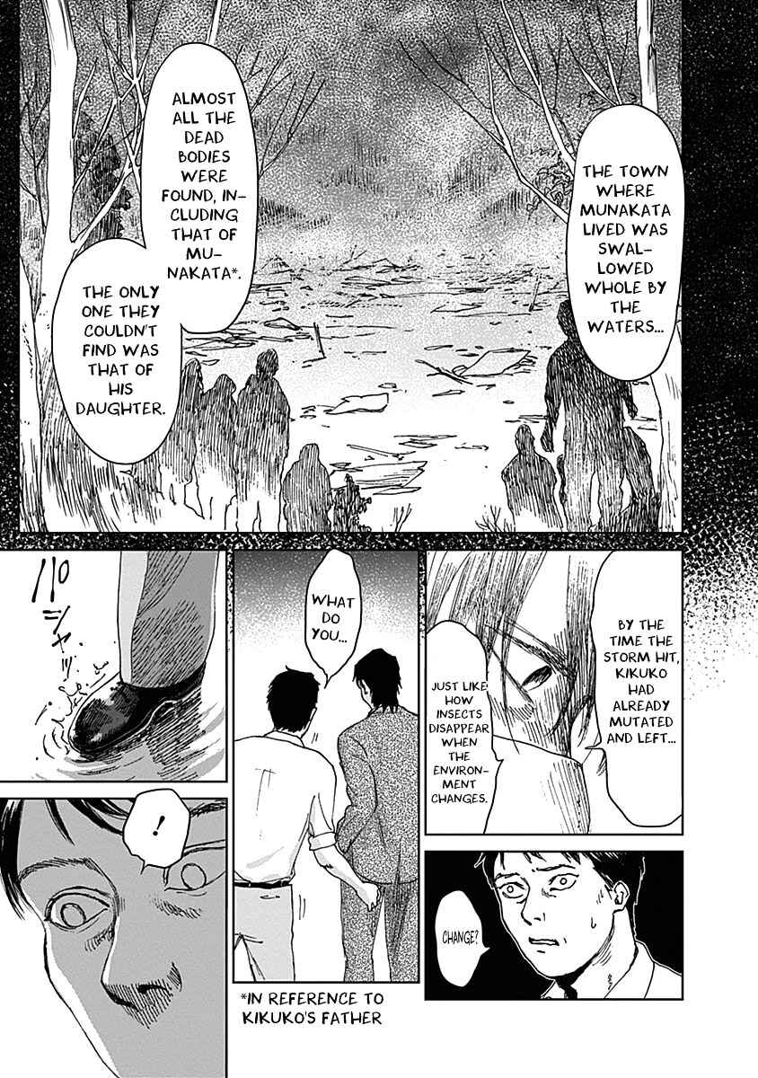 Page 16 Chapter 19 Mushihime
