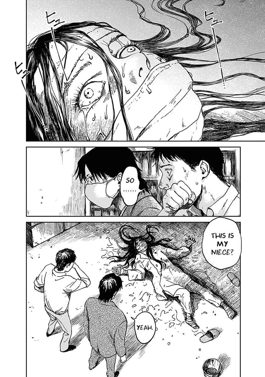 Page 5 Chapter 19 Mushihime