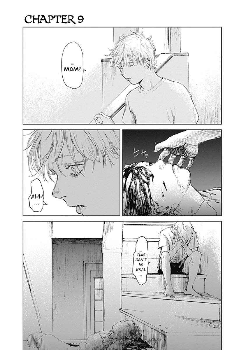 Page 1 Chapter 9 Mushihime