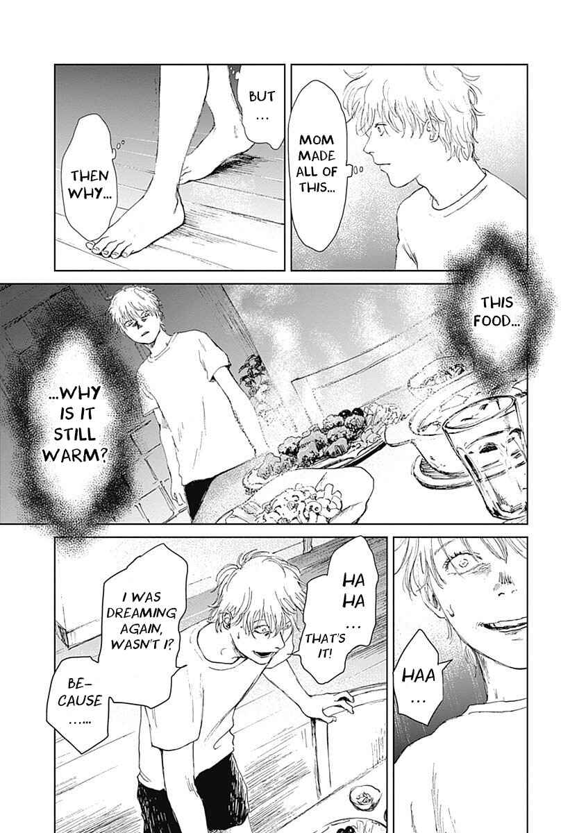Page 5 Chapter 9 Mushihime