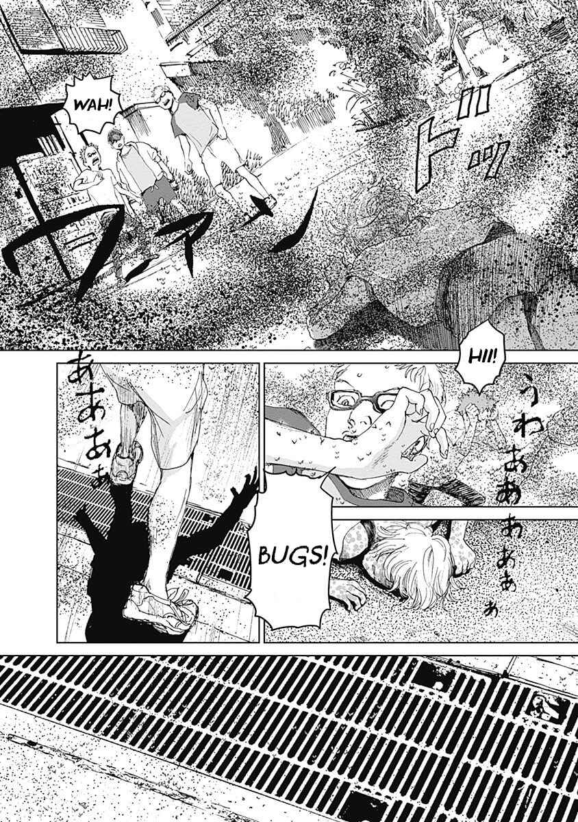 Page 10 Chapter 15 Mushihime