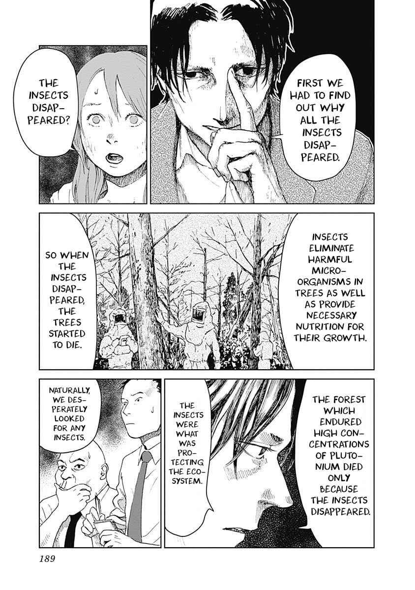 Page 13 Chapter 15 Mushihime