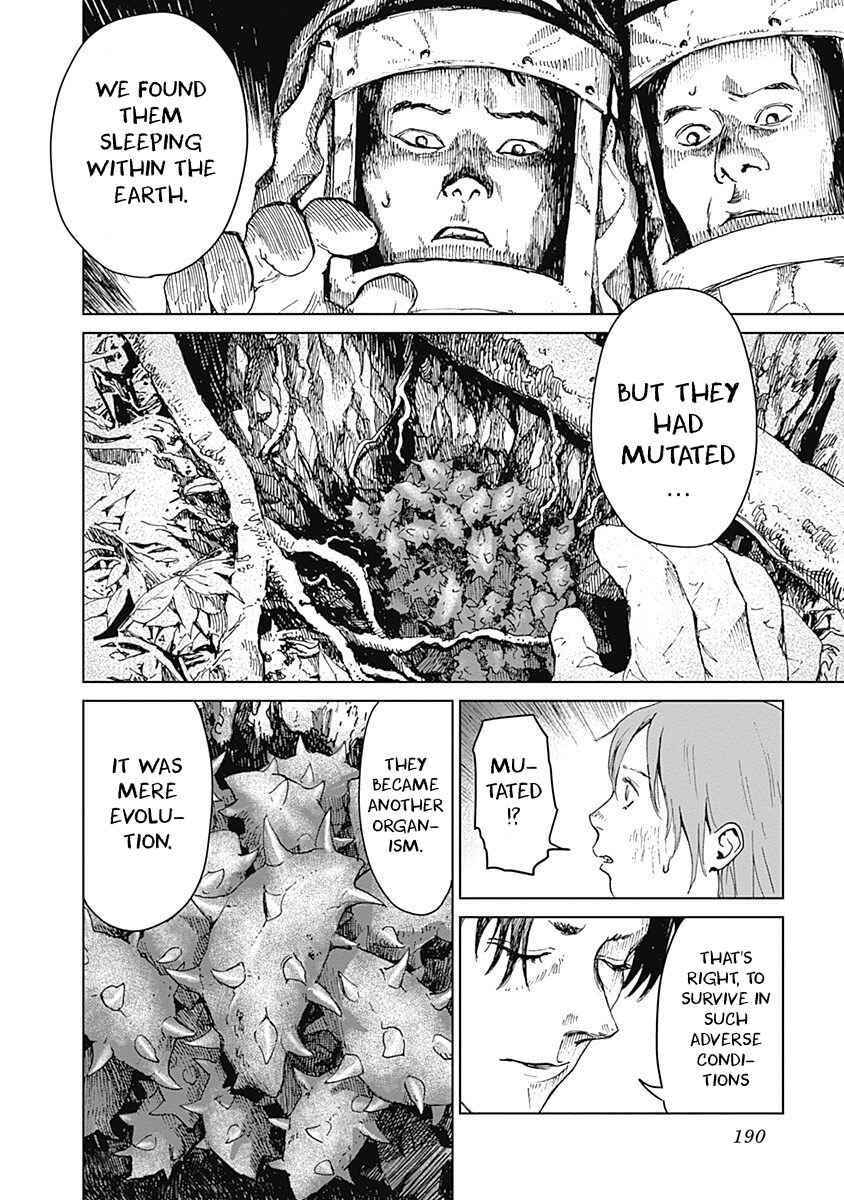 Page 14 Chapter 15 Mushihime