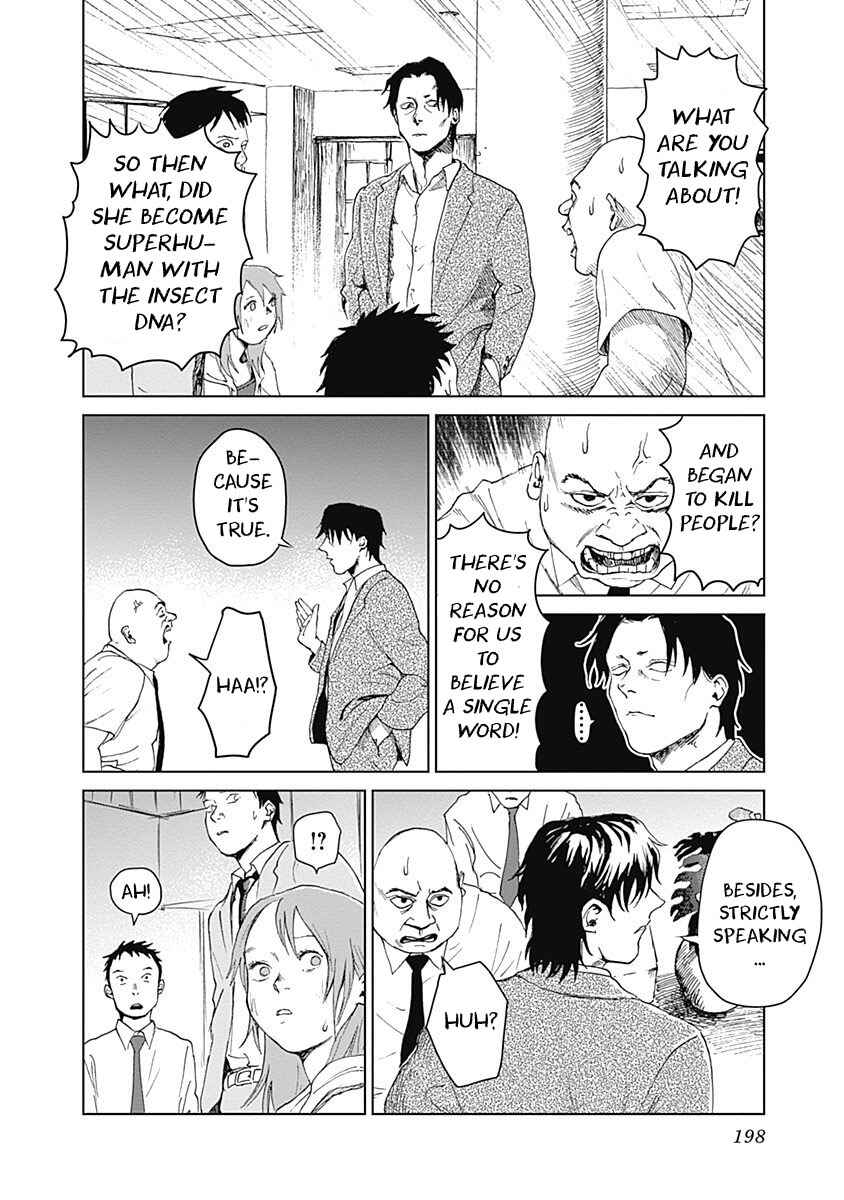 Page 22 Chapter 15 Mushihime