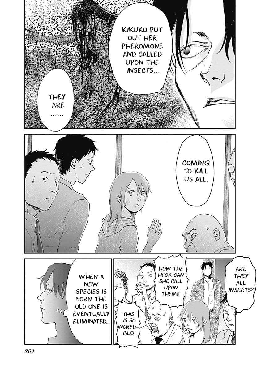 Page 25 Chapter 15 Mushihime