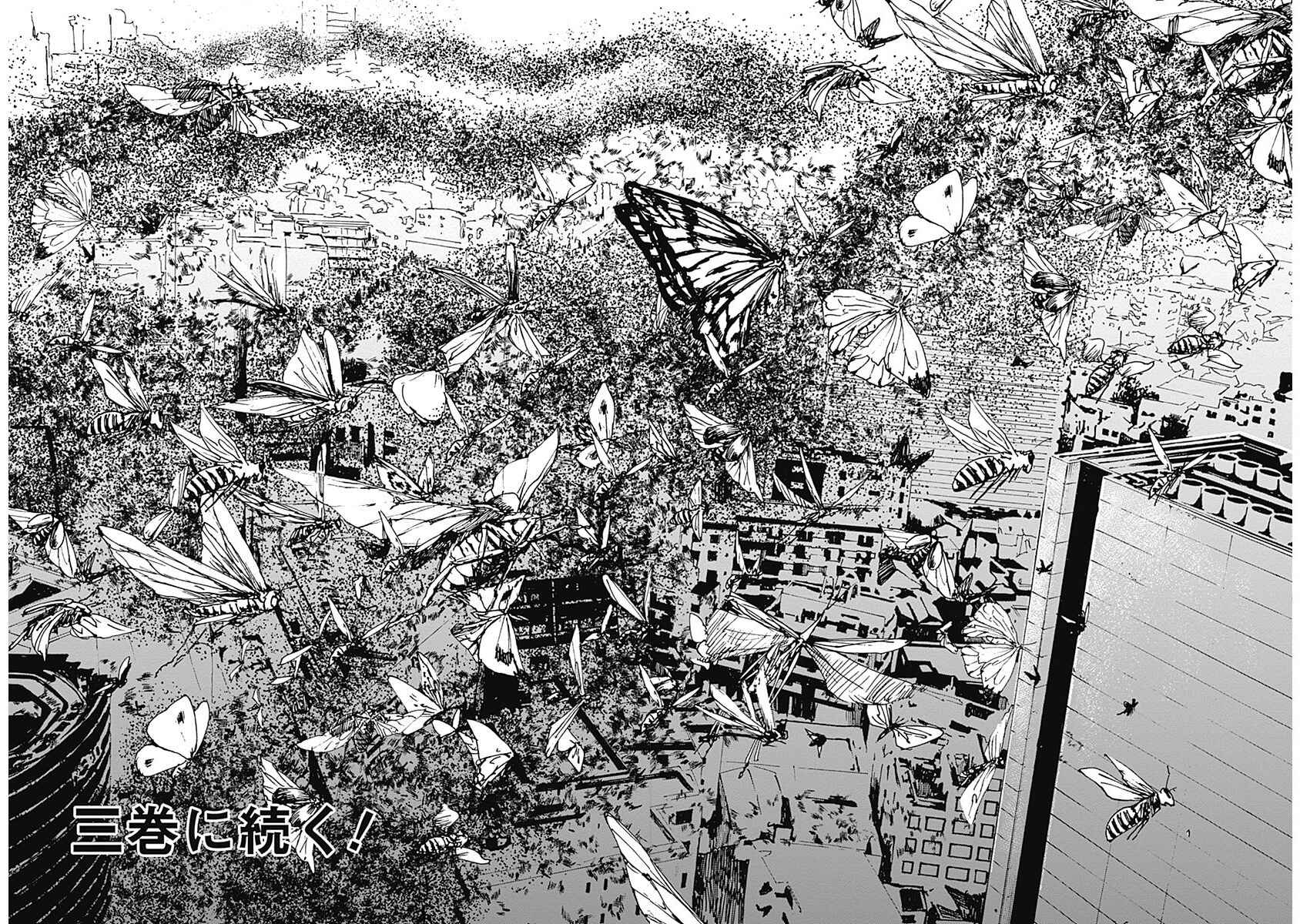 Page 28 Chapter 15 Mushihime